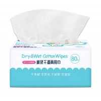 Custom Soft Cotton Non-Woven Fabric Dry Wet Wipes  Baby Dry Wipes