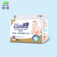 factory high absorbent of portable ultra-thin magic tape baby diaper in bulk