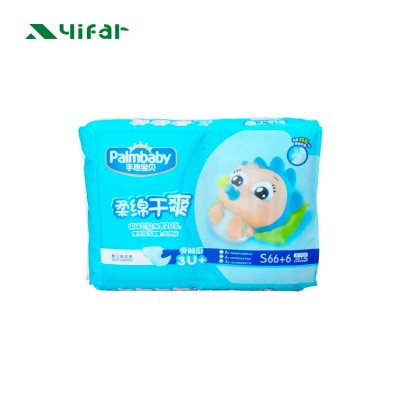 Freesample name brand pull up baby diapers with low price