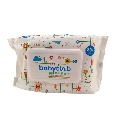 Nature waterwipes sensitive baby wipes soft baby wipes